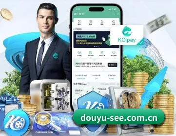斗鱼 APP（DouYu）